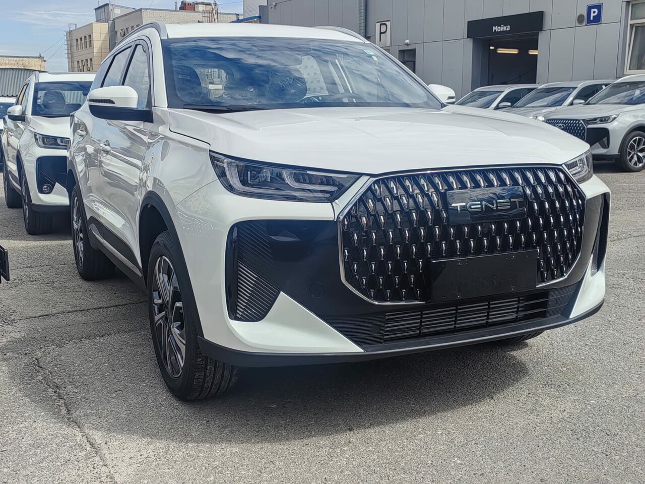 photo Арконт, Tenet