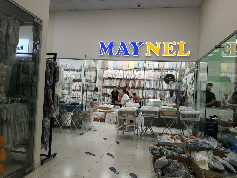 Children's clothing store May Nel, Yerevan, photo