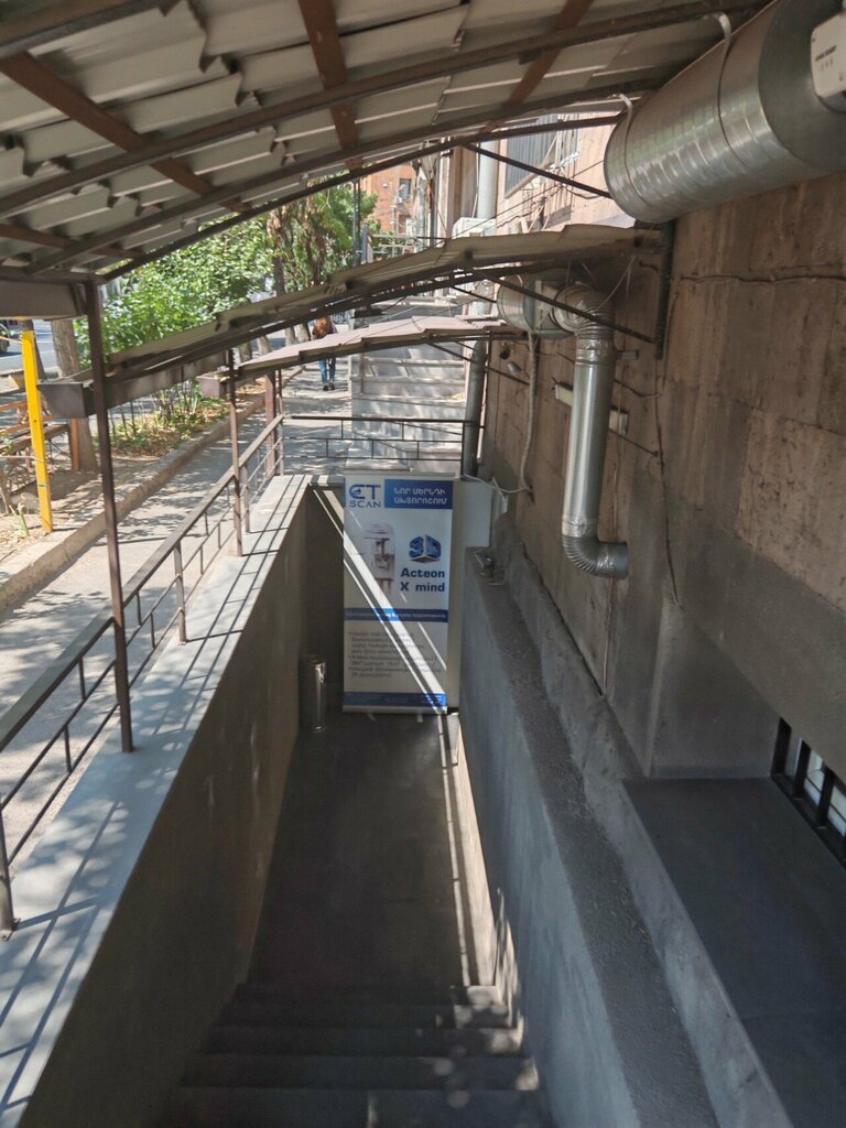 Diagnostic center Սիթի Սկան, Yerevan, photo