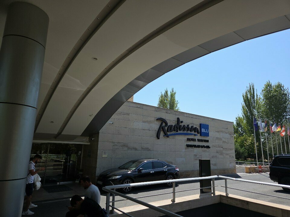 ATM Акба, Yerevan, photo