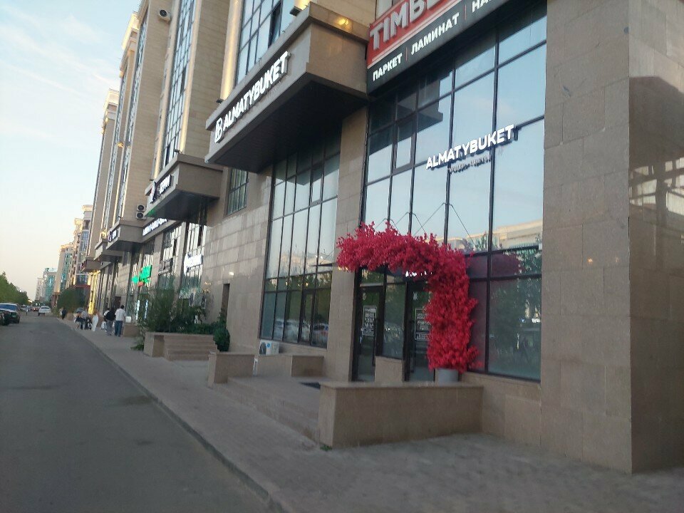 Flowers and bouquets delivery Almatybuket, Astana, photo
