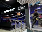 Warpoint (15th Microdistrict, 1), virtual reality club