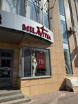 Milavitsa (Sovetskaya Street, 109А), lingerie and swimwear shop