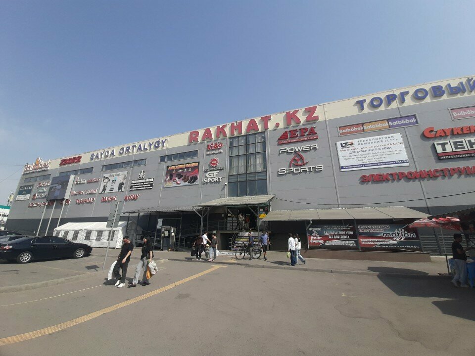 Electric and gas powered tools Cayken, Almaty, photo