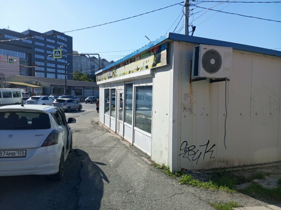 Greengrocery Овощи фрукты, Vladivostok, photo