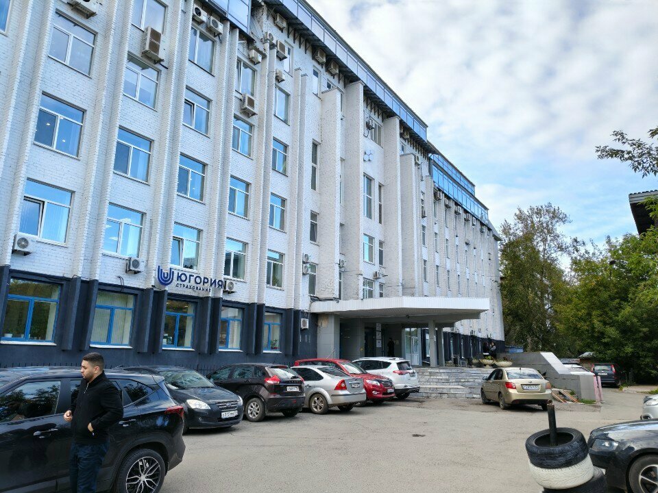 Construction company Бриз, Perm, photo