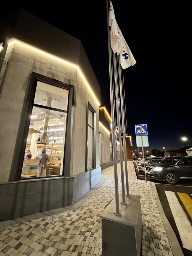 Supermarket Carrefour, Gyumri, photo