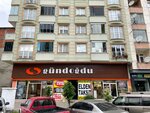 Gundogdu Mobilya (Rize Province, Cayeli District, 9 Mart Cad., 1), furniture store