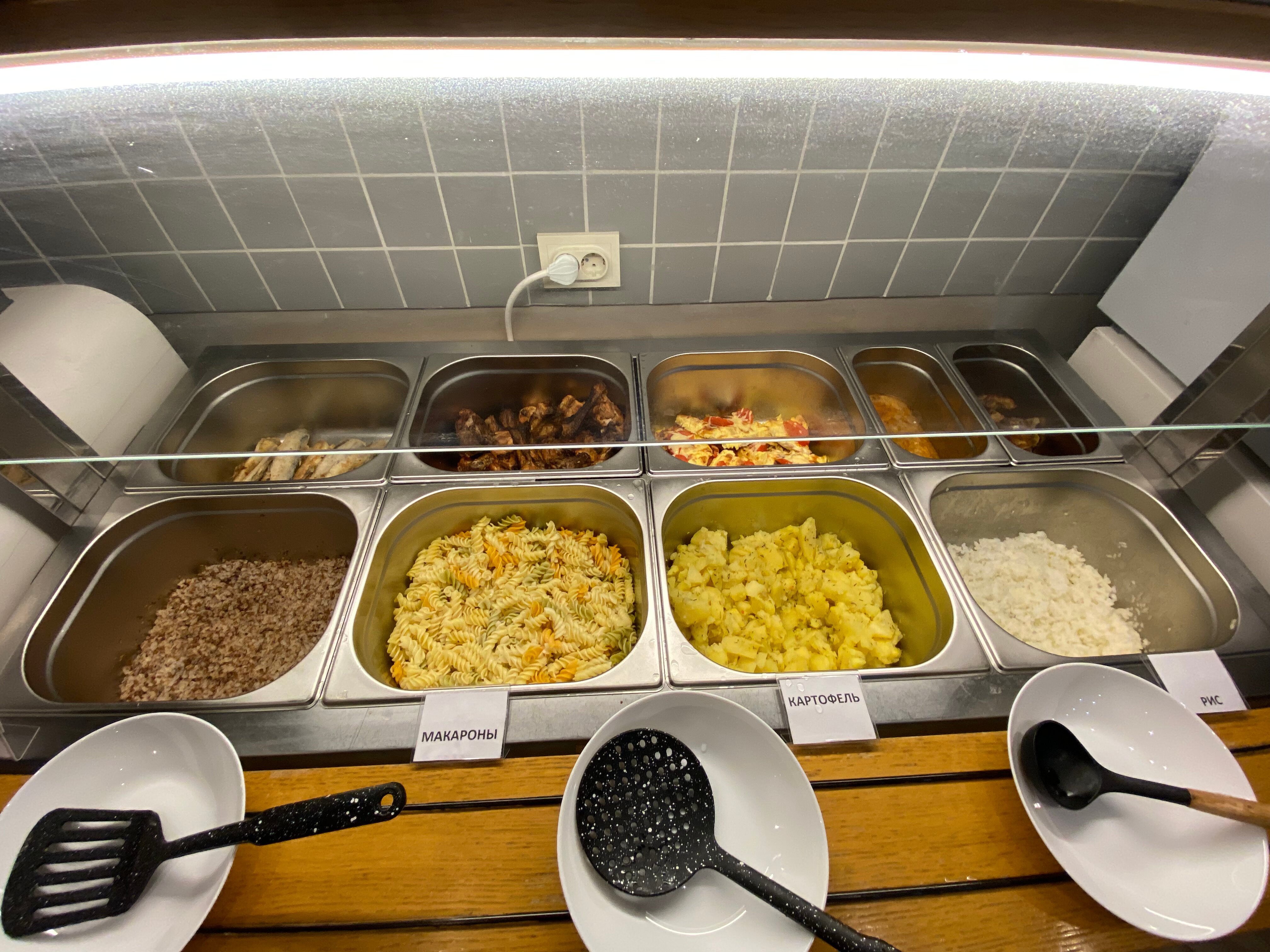 Фото Сити Платинум