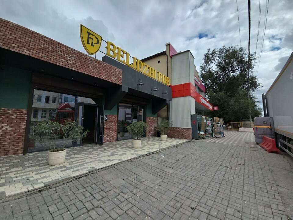 Beer shop Belidzhi, Makhachkala, photo