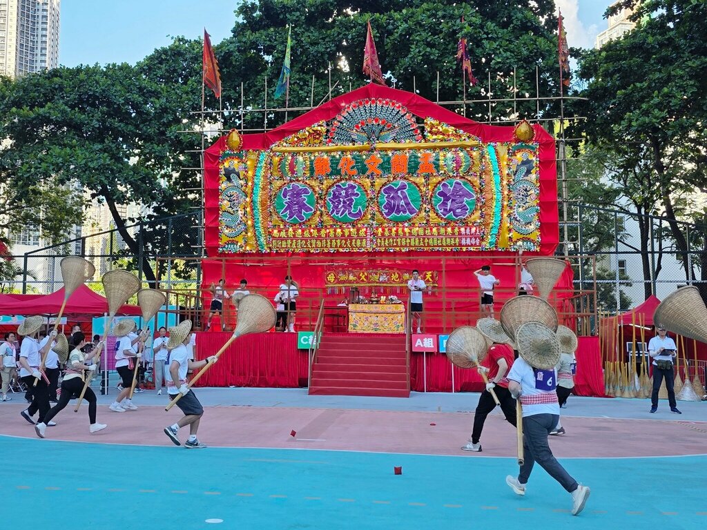 Sports ground Moreton Terrace Temporary Playground, Hong Kong, photo