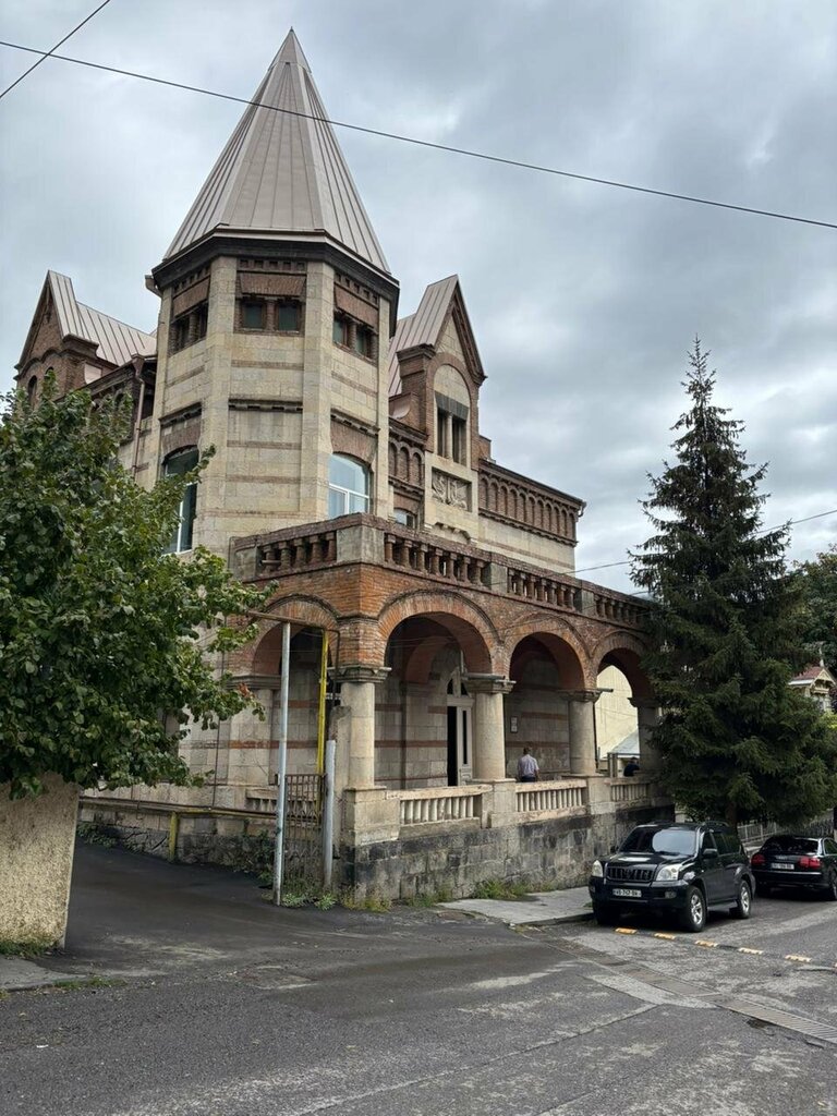Museum Borjomi Museum of Local Lore, Borjomi, photo