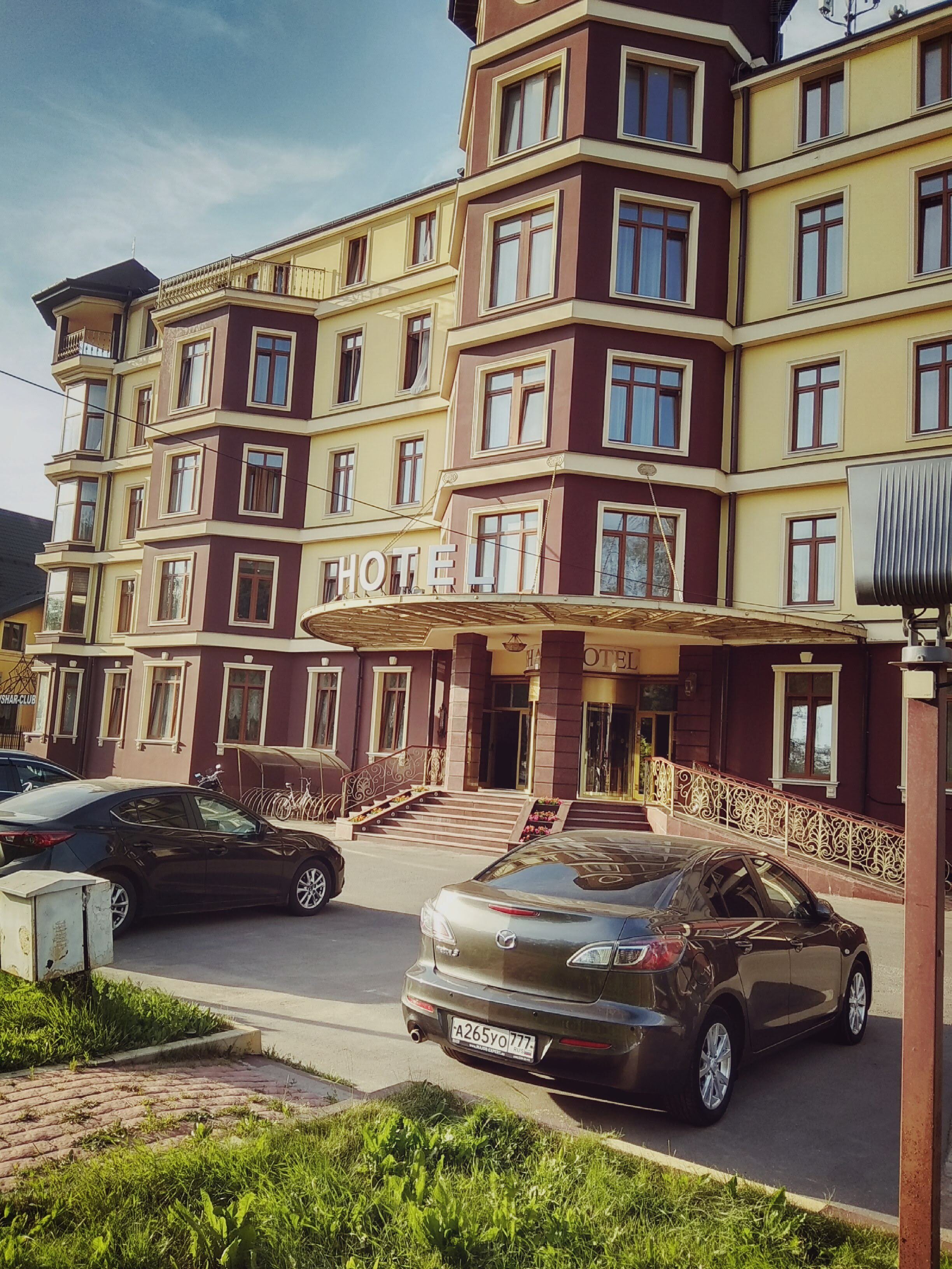 Фото Авшар Клаб