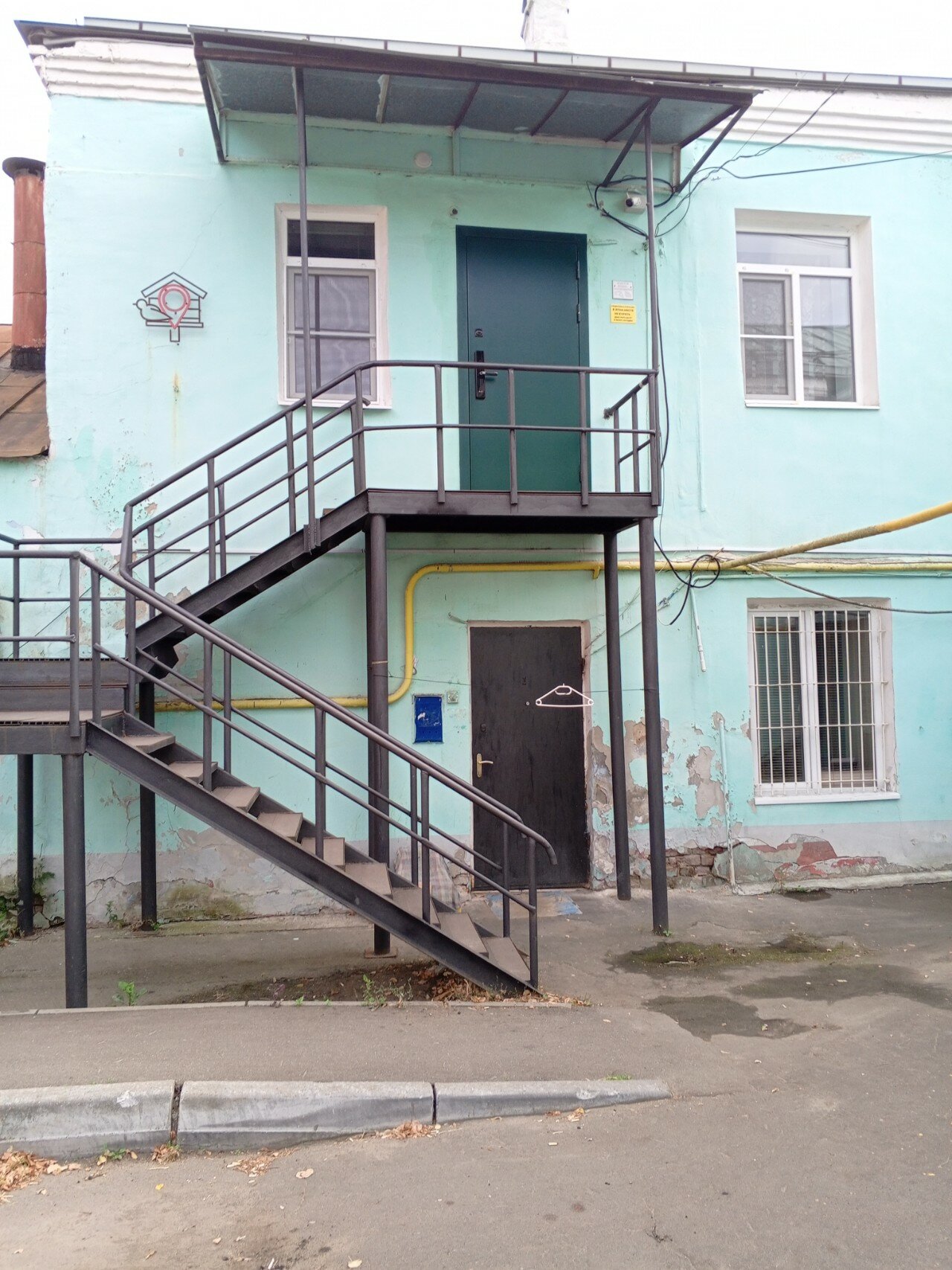 Фото Скоречник