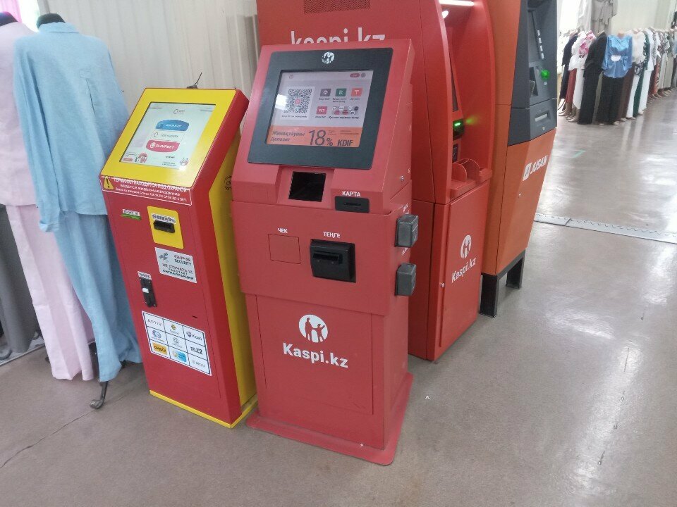 Payment terminal Kaspi Bank, Almaty, photo