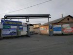 Кармента (Malysheva Street, 122ВП), tienda de medias y leotardos