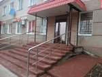 Агроторг (Oktyabrskaya Street, 14), shopping mall