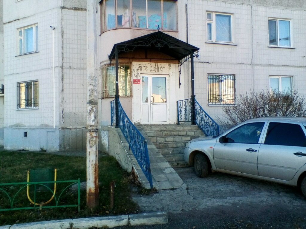 Agencia inmobiliaria Agentstvo nedvizhimosti Katarina, , foto
