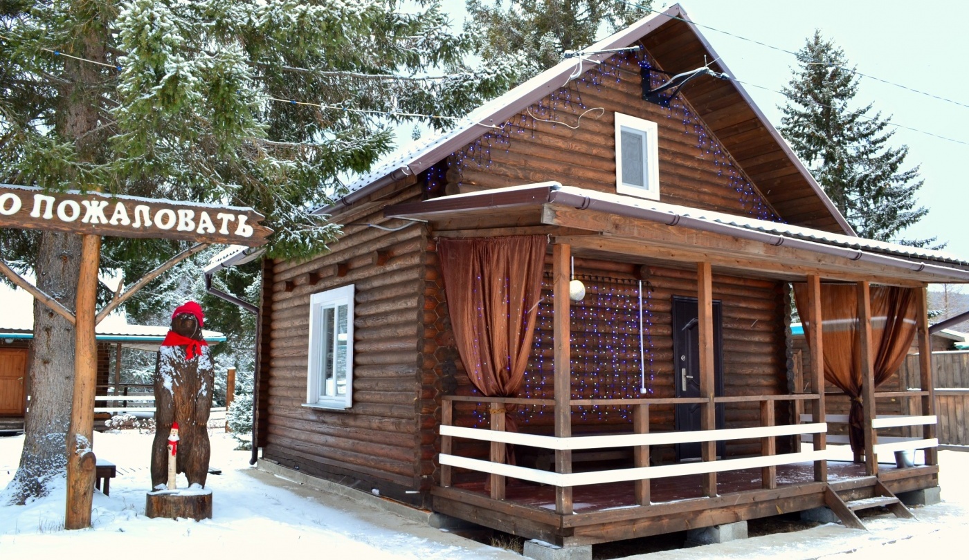 Фото Нарва Club