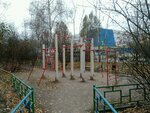Спортивная площадка (Sharapovskaya street, 1), campo deportivo