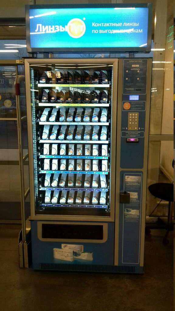 Contact lenses Linzy Tut, Moscow, photo