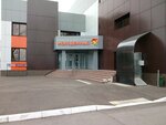 Smmoozy (Pskovskaya Street, 2А), internet marketing