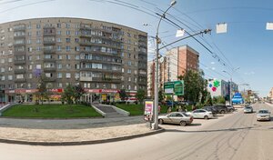 Адрес Фобос