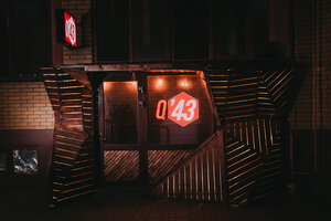 Comfort Place Q43 (ул. Чехова, 43), кальян-бар в Таганроге