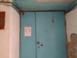 Mebelton (Aktayskaya Street, 21/2) ، مصنع أثاث