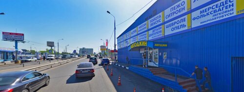 Больше не работает: LevMotors Кунцево, магазин автозапчастей и ...
