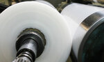 Evroplast (Dalnevostochniy Avenue, 13к3), industrial enterprise