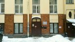Lab Md (Bolshoy Petrogradskoy Storony Avenue, 104), medical laboratory