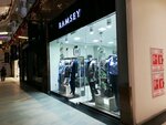 Ramsey (Turan dańǵyly, 24), clothing store