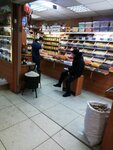 Орехи и сухофрукты (Zheleznodorozhny Microdistrict, Pionerskaya ulitsa, 2А), nuts, snacks, dried fruits