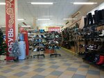 Магазин обуви (Izmaylovskiy Val Street, 20), shoe store