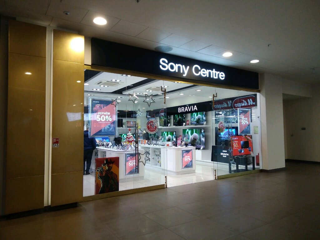 Магазин электроники Sony Centre, Санкт‑Петербург, фото