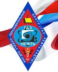 Газ-Нефть кадры (Khudayberdina Street, 85) ، مركز تدريب متقدم