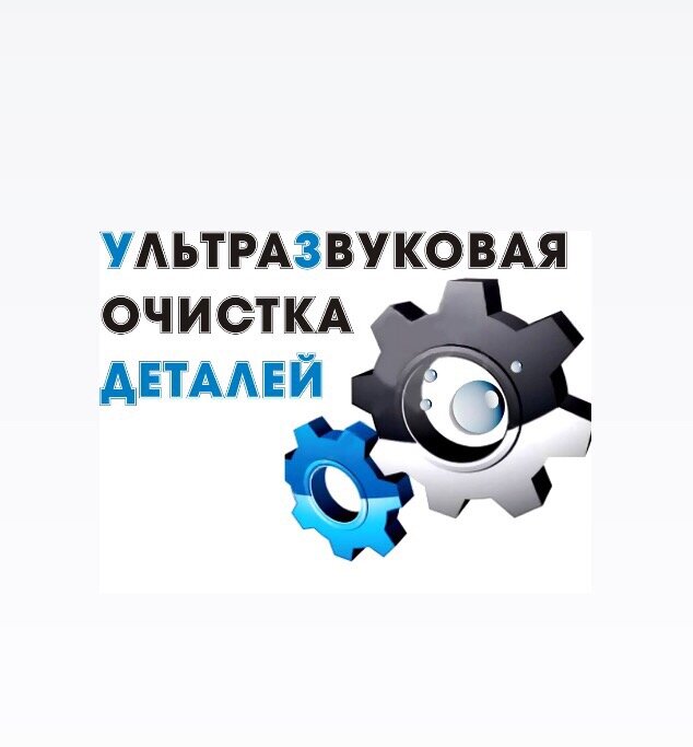 Car service, auto repair Proftechservice, Smolensk, photo