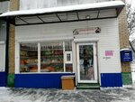 С+В (Молодёжная ул., 1, Одинцово), магазин овощей и фруктов в Одинцово