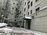 Совет ветеранов первичная организация № 12 района Дорогомилово западного административного округа города Москвы (Kutuzovsky Avenue, 43), community organization