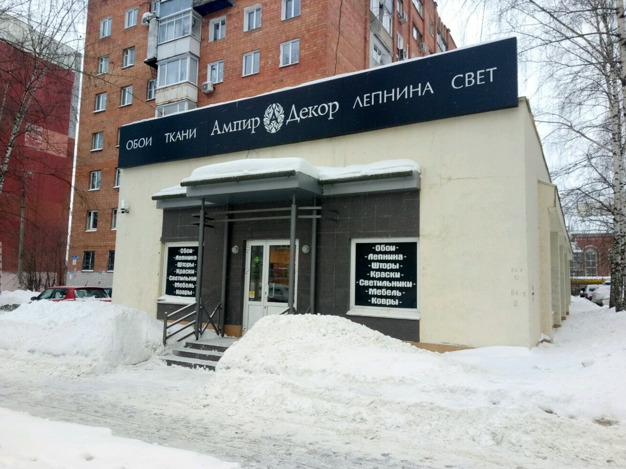 Ул генкиной нижний новгород карта