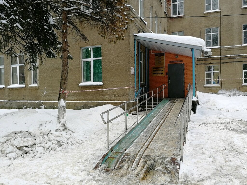 Hospital Odintsovo Regional Hospital, Therapeutic building, Odincovo, photo