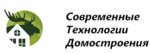 Unit (ulitsa Mendeleyeva, 4) ، شركة بناء