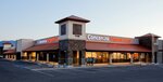 Concentra Urgent Care (California, San Bernardino County, San Bernardino), emergency service