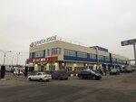Razvilka (Moscow, MKAD, 23rd kilometre, outer side, вл3), auto parts and auto goods store