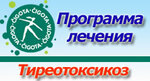 MedService Plus (Leninsky Avenue, 42к1), medical rehabilitation centre