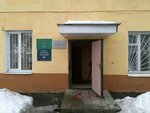 Надежда (Marata Street, 1) ، منظمات المجتمع