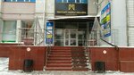 Виктория Леонова (Karla Marksa Avenue, 24), permanent makeup studio