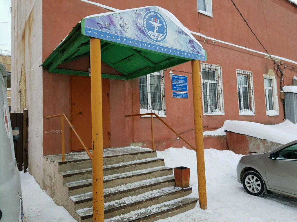 Dispensary Orenburgsky oblastnoy vrachebno-fizkulturny dispanser, Orenburg, photo