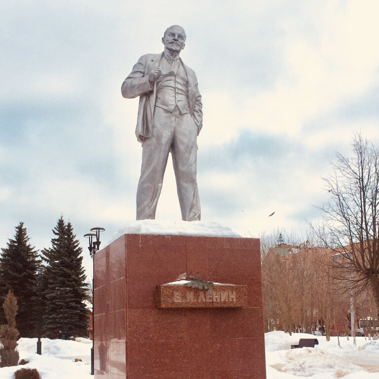 Monument, memorial В.И. Ленин, Istra, photo